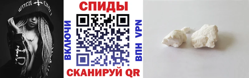 Амфетамин Premium  Белореченск 