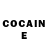 Кетамин ketamine Nina Melmont