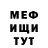 Метадон VHQ GiorgiGh