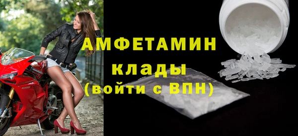 МДПВ Армянск