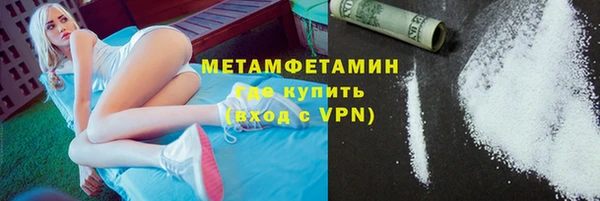 МДПВ Армянск