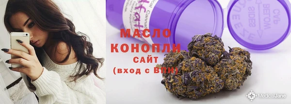 MDMA Premium VHQ Арсеньев