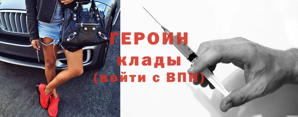 МДПВ Армянск
