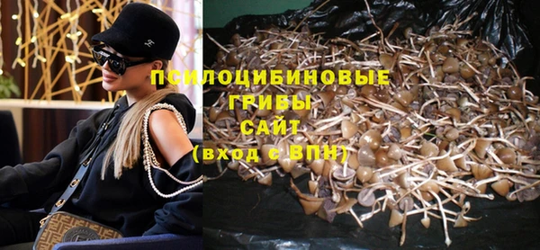 MDMA Premium VHQ Арсеньев
