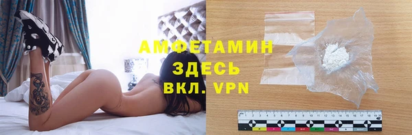 кокаин VHQ Аркадак