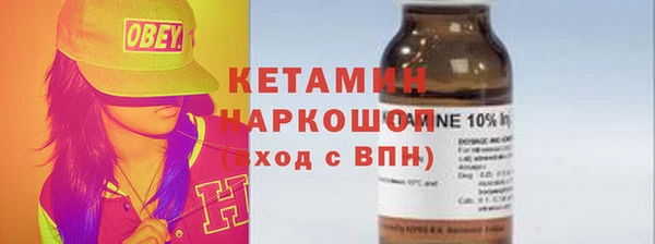кокаин VHQ Аркадак