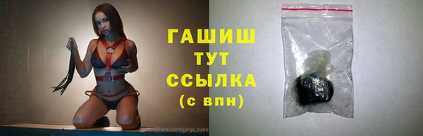 МДПВ Армянск