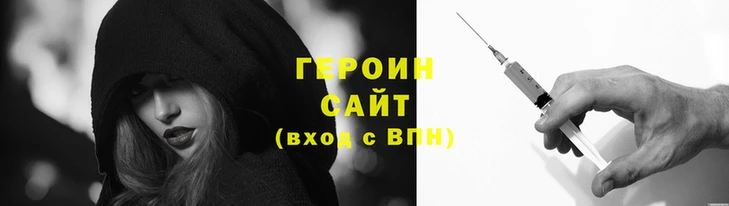 мдма Пестово