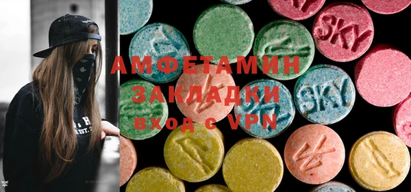 кокаин VHQ Аркадак