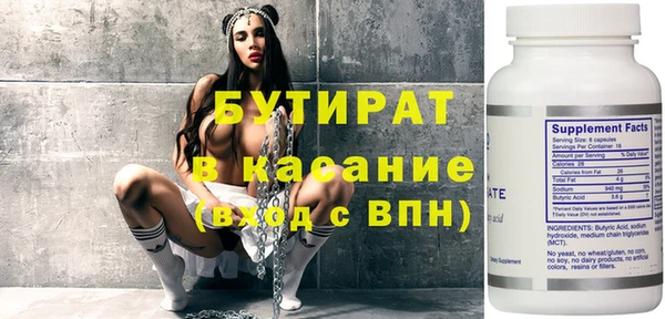 кокаин VHQ Аркадак