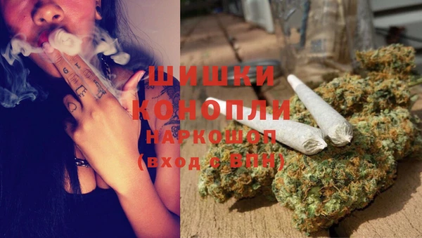 MDMA Premium VHQ Арсеньев