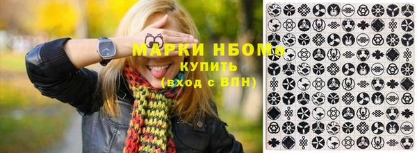 кокаин VHQ Аркадак