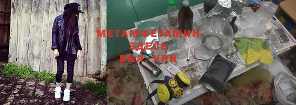 кокаин VHQ Аркадак