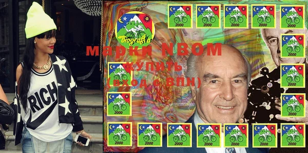 кокаин VHQ Аркадак