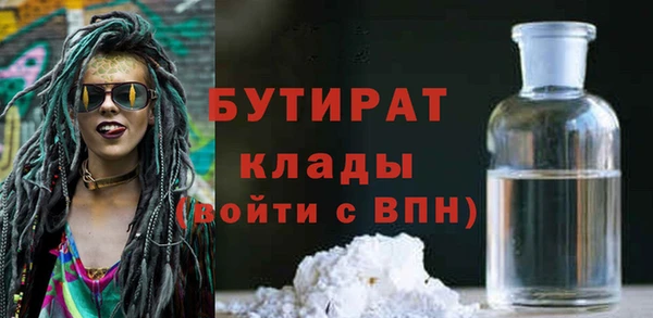 кокаин VHQ Аркадак