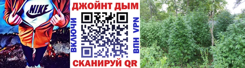 блэк спрут ТОР  Белореченск  Марихуана семена 